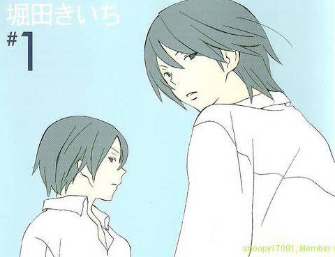 少年同盟