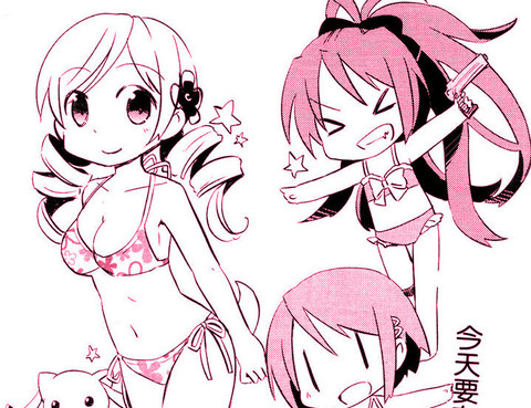 見瀧原幼稚園魔法組