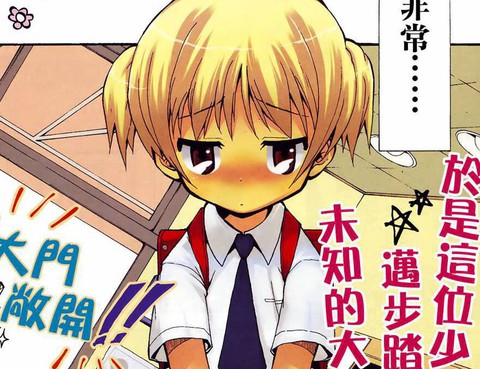 我家賣A書的