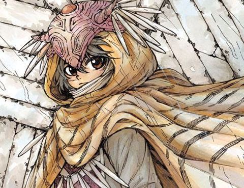 多多瑪更新至第14話 37p 白石純熱門免費漫畫 山立漫畫 多多瑪更新至第14話 37p 白石純熱門免費漫畫 山立漫畫
