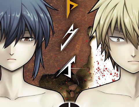 吞噬人間origin