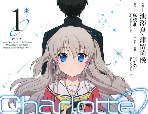 Charlotte