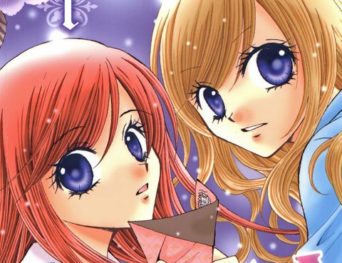 ARISA～雙子迷情