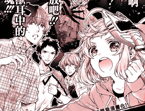 兄弟戰爭-13Bros.COLLECTION