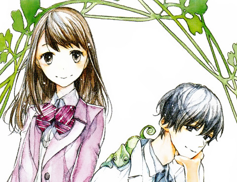 小庭園的陽光更新至第16話 43p 川端志季熱門免費漫畫 山立漫畫