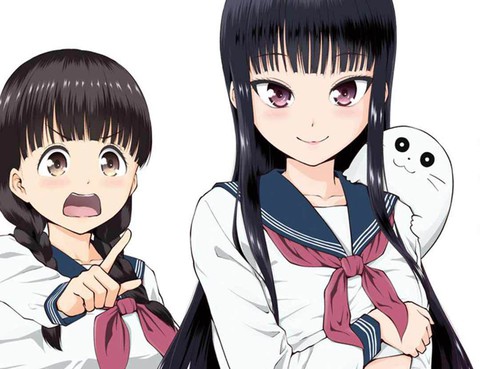 有害指定同級生