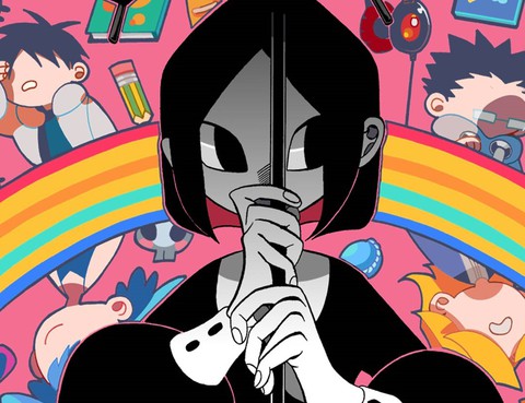 怪奇戀愛物語