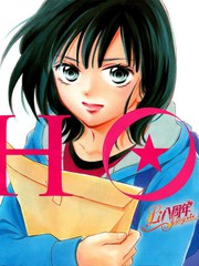 HOPE