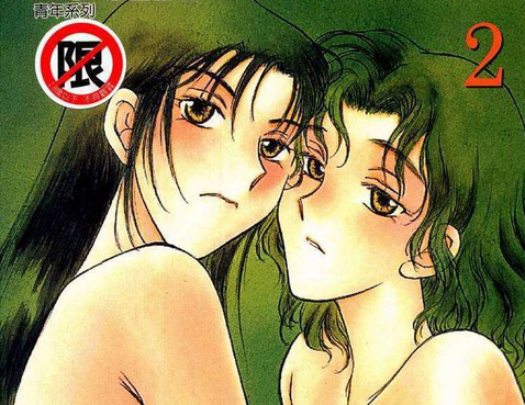 蜜月沙拉