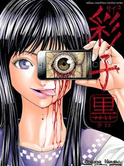 切子更新至第5話被解放的記憶 39p 本田真吾熱門免費漫畫 山立漫畫 切子更新至第5話被解放的記憶 39p 本田真吾熱門免費漫畫 山立漫畫