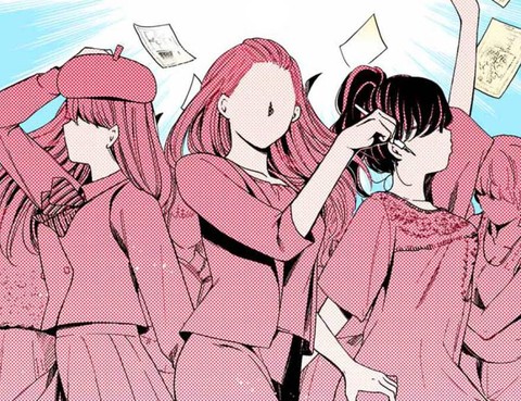 爆漫女