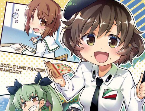 炮聲之下的少女