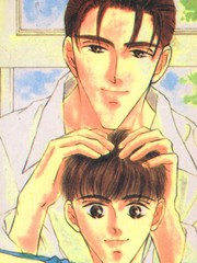 Love Mode