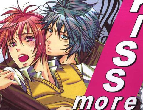 持續不斷的吻KISSmoreKISS