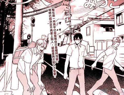 請笑我卑怯