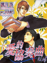 信長協奏曲更新至第100話德川前來覲見 30p 石井步熱門免費漫畫 山立漫畫 信長協奏曲更新至第100話德川前來覲見 30p 石井步熱門免費漫畫 山立漫畫