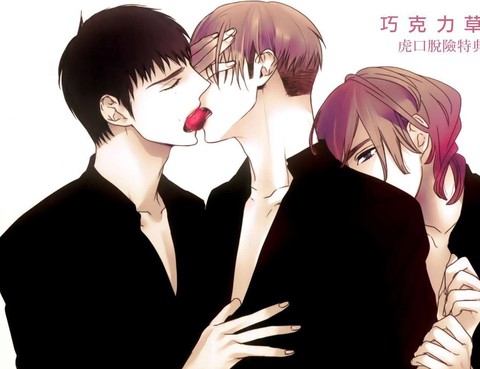 Psyche Delics系列合集