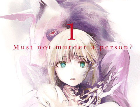 Little 13