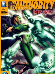 權力戰隊v5：世界末日
