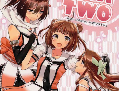 NAKA-TWO