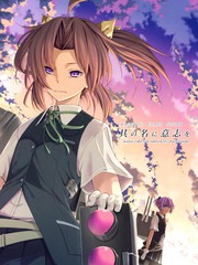 辱 斷罪更新至第26話最終話 17p 窪茶 窪茶 熱門免費漫畫 山立漫畫 辱 斷罪更新至第26話最終話 17p 窪茶 窪茶 熱門免費漫畫 山立漫畫