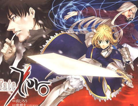 FATE ZERO