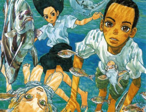 海獸之子
