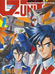 高達W外傳-G-UNIT