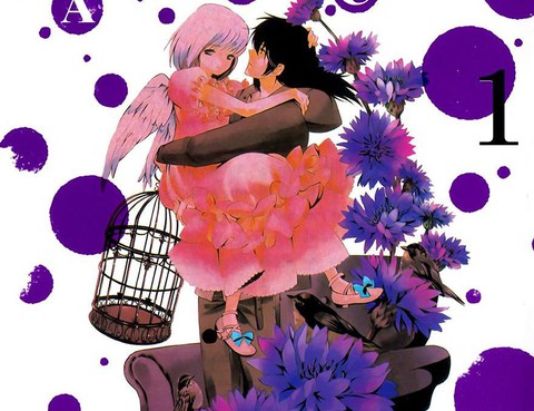 VANILLA FICTION 死亡小說