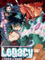 Ne0 Lation更新至第03卷附錄 16p 依田瑞稀 平尾友秀熱門免費漫畫 山立漫畫 Ne0 Lation更新至第03卷附錄 16p 依田瑞稀 平尾友秀熱門免費漫畫 山立漫畫