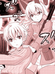 極光的魔女
