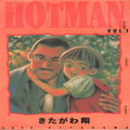 HOTMAN