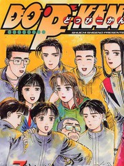 狂飆世代