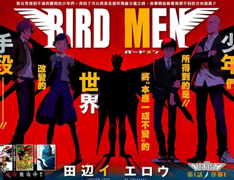 Bird Men