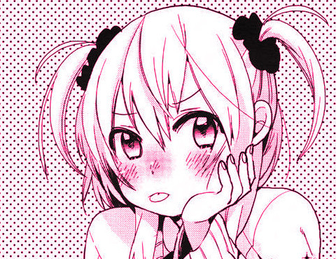 死神君與人類醬