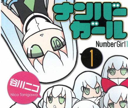 number girl