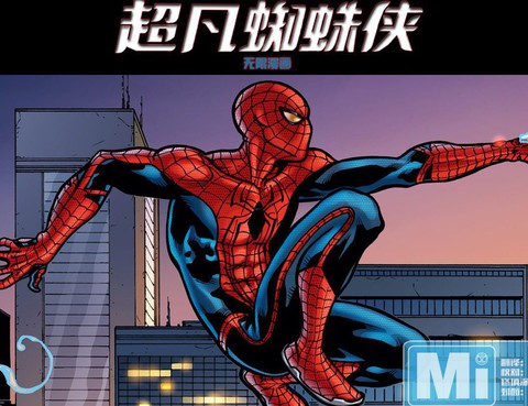 超凡蜘蛛俠2電影前奏漫畫