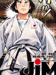 柔道部物語更新至第11卷 137p 小林誠熱門免費漫畫 山立漫畫 柔道部物語更新至第11卷 137p 小林誠熱門免費漫畫 山立漫畫