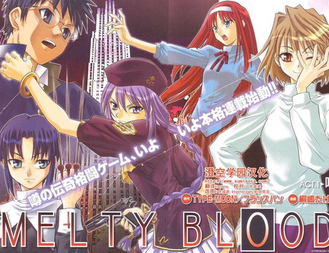 Melty_Blood