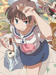 有頂天家族