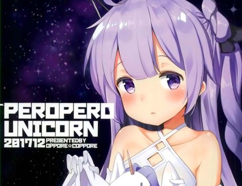 (C93)PEROPERO UNICORN