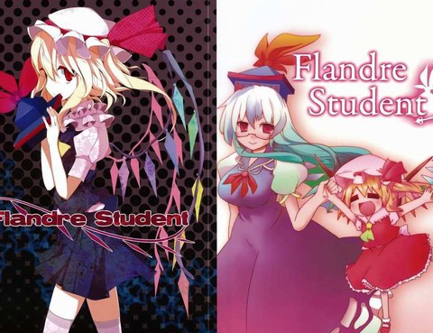 Flandre Student