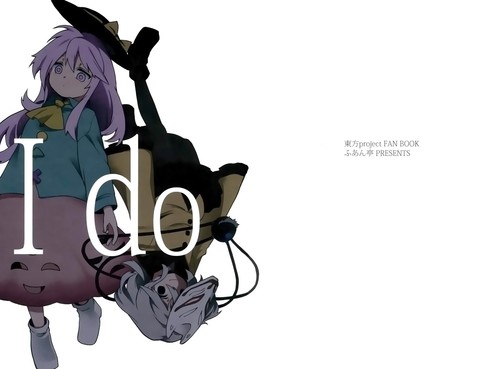 I do