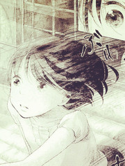 就這樣,我們倆……