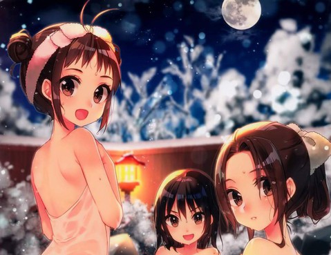 天然溫泉 神那川溫泉