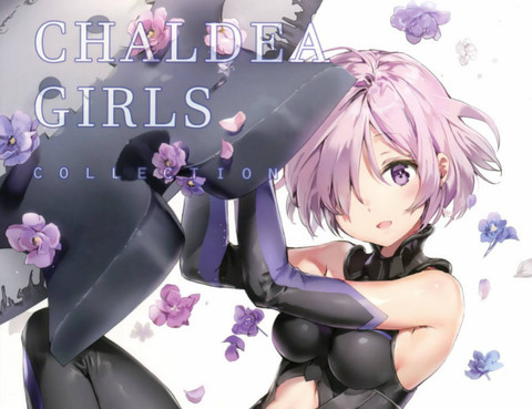 CHALDEA Girls Collection