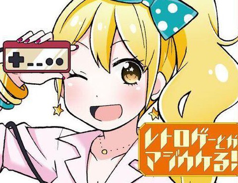 懷舊遊戲ww