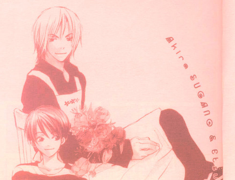 LoveLove