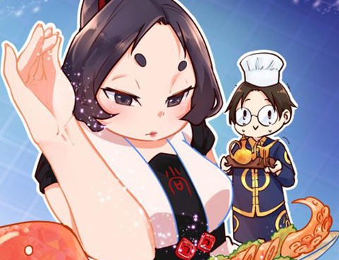 祖先幫幫忙