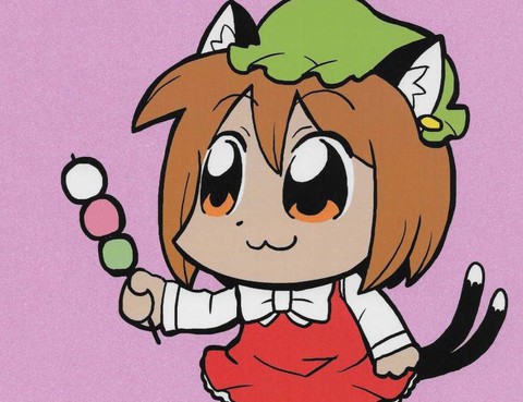 CharmVol.2
